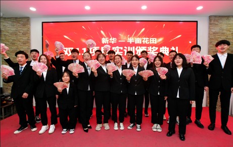 1595124392518020.jpg 圖片2.jpg