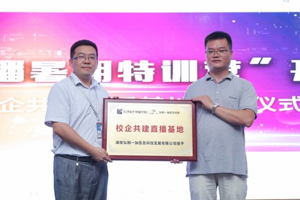 1595833201489409.jpg 短視頻 (2).jpg