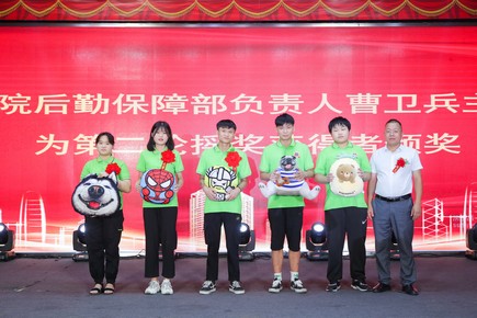 1596016343431923.jpg ceac (5).jpg