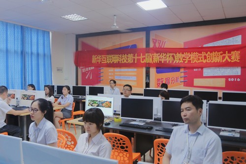 1597138924122232.jpg 3.jpg