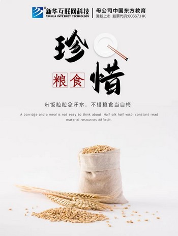 1597820231443726.jpg 圖片1.jpg