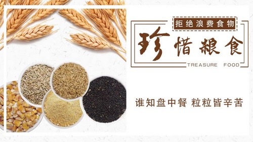 1597820238698328.jpg 圖片2.jpg