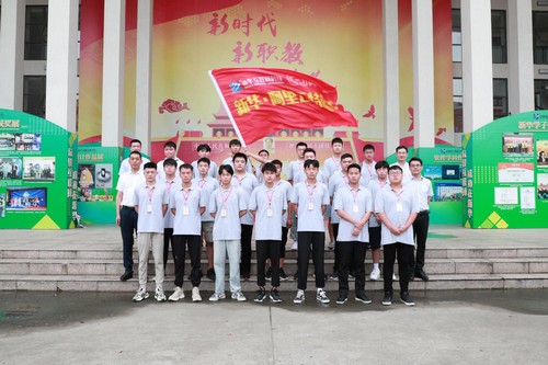 1597990628988992.jpg 圖片1.jpg