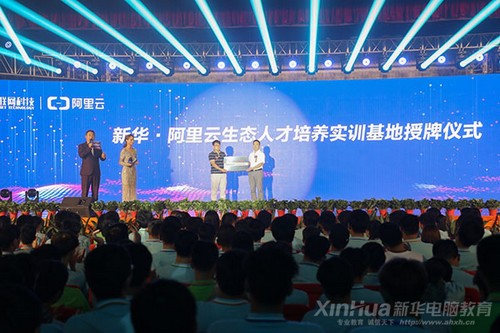 1598254911717223.jpg 圖片1.jpg