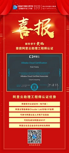 1598254947824060.jpg 圖片4.jpg