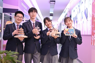 1599014028281086.jpg 2.jpg