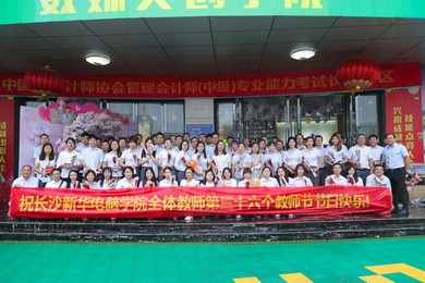 1599730470377070.jpg AQ6I0122.jpg