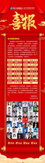 1601695908927950.jpg 圖片2.jpg