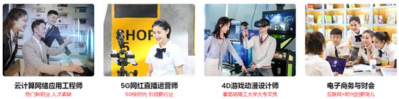 1603439892634710.jpg 圖片5.jpg