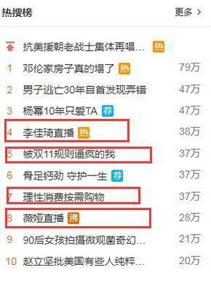 1603698827992830.jpg 圖片1.jpg