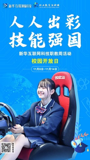 1605075234898243.jpg 圖片2.jpg