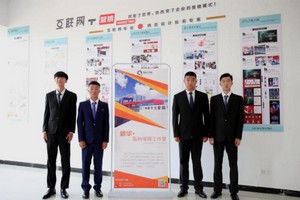 1606179863607445.jpg 圖片12.jpg