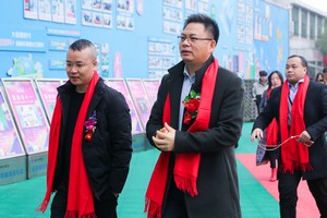 1606467317941005.jpg 圖片1.jpg