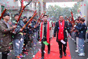 1606467323689784.jpg 圖片2.jpg