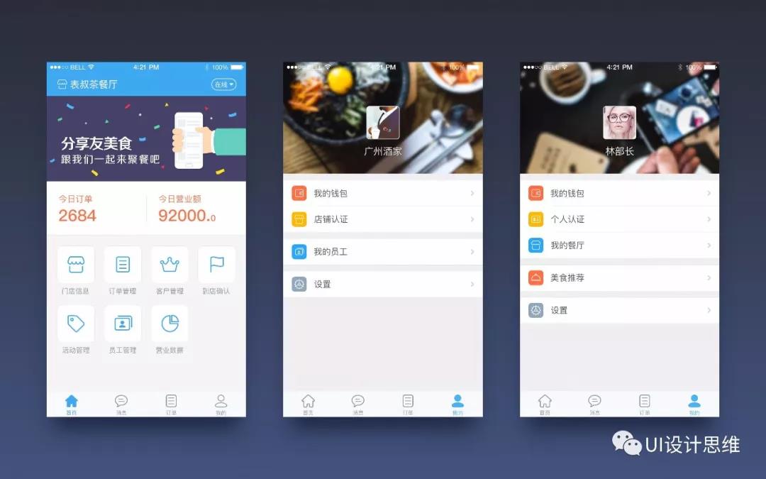 1606722763489206.jpg 1606722763489206.jpg