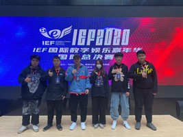 1606811397945319.jpg 微信圖片_20201201144956.jpg