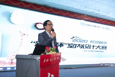 1607414764268311.jpg 圖片4.jpg