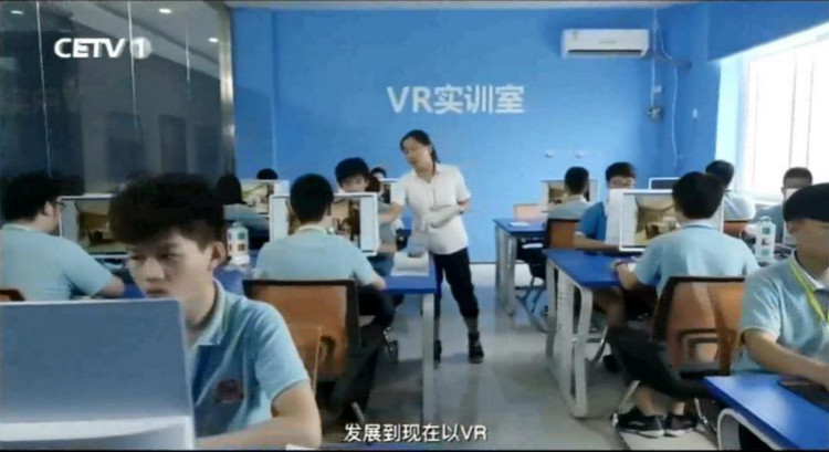 央視紀錄片新華特輯回顧中國職教改革發展之路