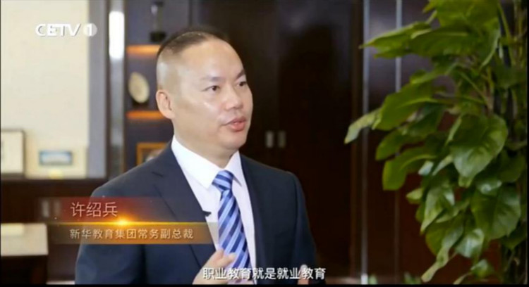 ��ҕ�o�Ƭ���A��݋����Ї��̸ĸ�lչ֮·