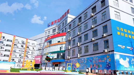 1612617473706581.jpg IMG_20180718_085309.jpg