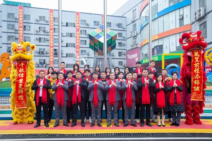 1614219010757285.jpg T91B9796.jpg