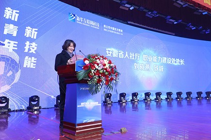 1614733559985343.jpg 圖片3.jpg