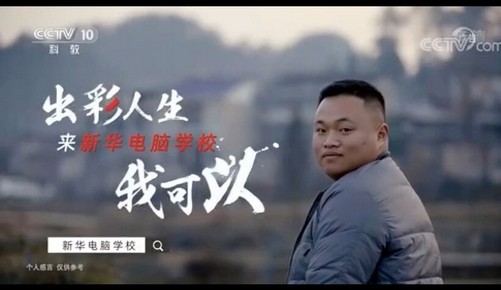 1615260270149061.jpg 圖一.jpg