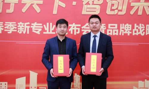 1617672449909478.jpg 圖片2.jpg