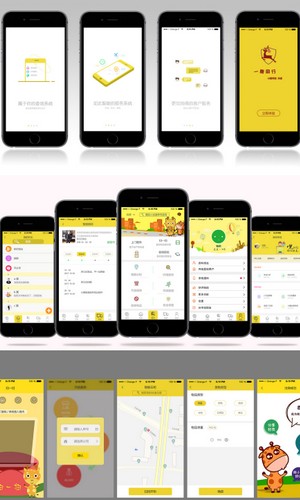 1617672492662938.jpg 圖片7.jpg