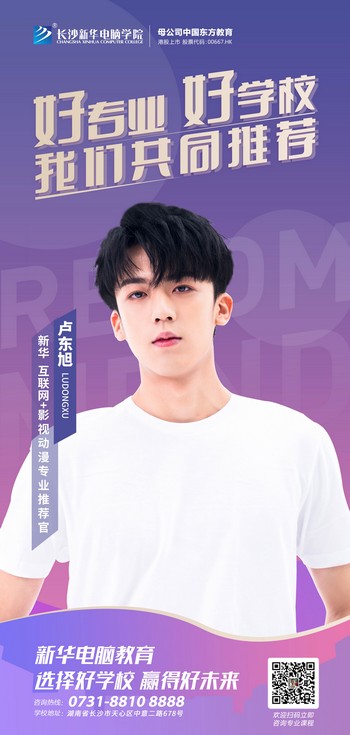 1618907854443993.jpg 1的副本2-恢復的.jpg