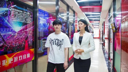 1623722568735304.jpg 圖片9.jpg