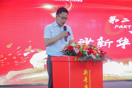 1624350476516402.jpg 微信圖片_20210622160221.jpg