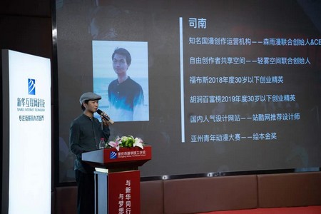 1624613687325807.jpg 微信圖片_20210625173254.jpg