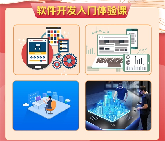 1634019816726140.jpg 微信圖片_202110111044571.jpg