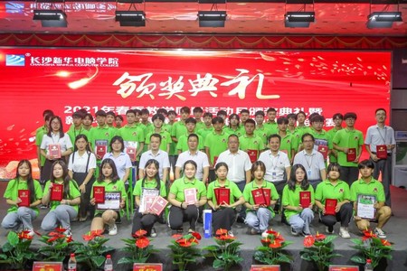 1634518529728023.jpg 微信圖片_20211018084924.jpg