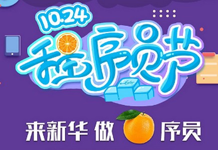 1634779116689639.jpg 微信圖片_20211021090056.jpg