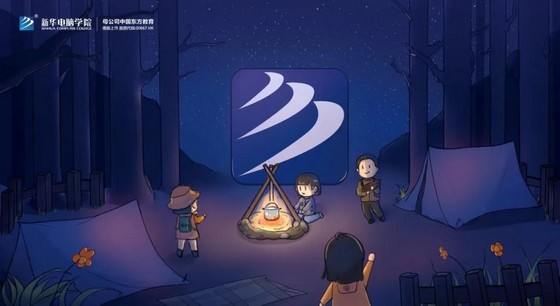 1635479153797339.jpg 微信圖片_20211029111931.jpg