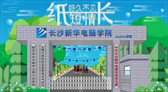 1635479911586274.jpg 微信圖片_20211029111954.jpg