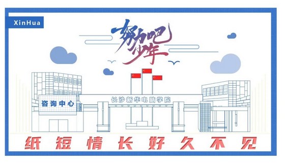 1635481840575158.jpg 微信圖片_20211029112005.jpg