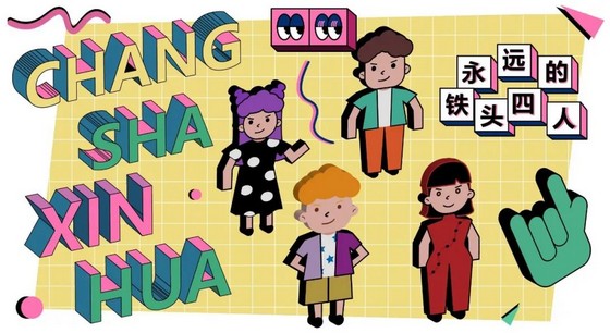 1635481888448416.jpg 微信圖片_20211029112011.jpg