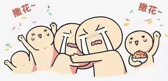 1635490299222232.jpg 微信圖片_202110291441101.jpg