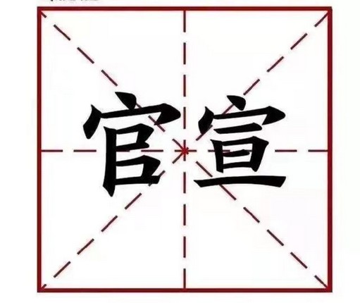 1635490313136503.jpg 微信圖片_20211029144110.jpg