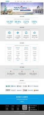 1636369096235068.jpg 馮晨曦-中嵐簽證.jpg