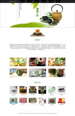 1636369131264585.jpg 劉村.jpg