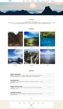 1636369167766047.jpg 王夢嬋.jpg