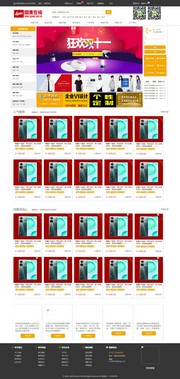 1636369191529512.jpg 姚倫金.jpg