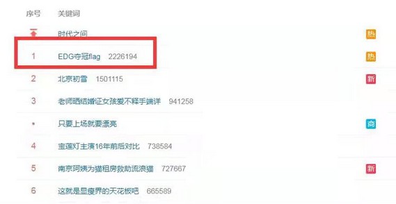 1636369913575722.jpg 微信圖片_20211108150035.jpg