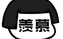 1636425364950867.jpg t01034ec53465a463d4.jpg