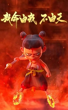 1636425388804534.jpg 0b6188c3e17549ffb9f896b77e303358.jpg