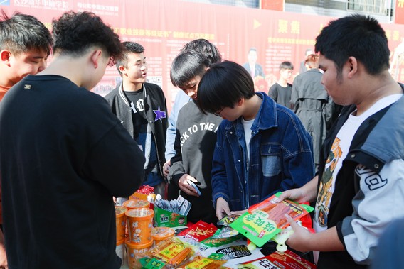 1636696866321035.jpg 微信圖片_202111111513258.jpg